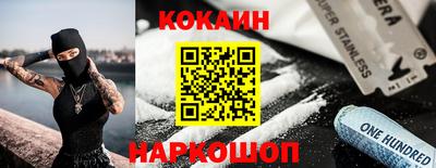 ECSTASY Можга