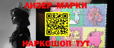 эйфоретик Малгобек