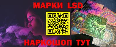 гашиш Можайск