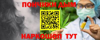 COCAINE Моздок