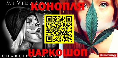 COCAINE Моздок