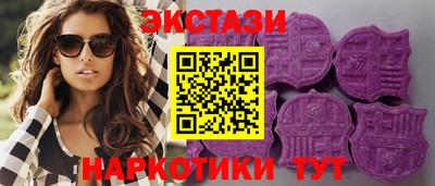 COCAINE Моздок