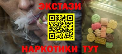 COCAINE Моздок