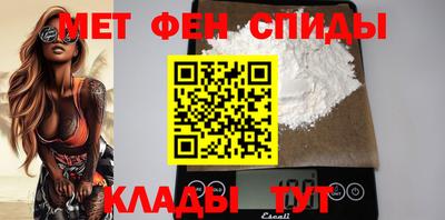 ECSTASY Можга