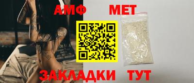 COCAINE Моздок