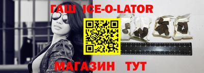 COCAINE Моздок