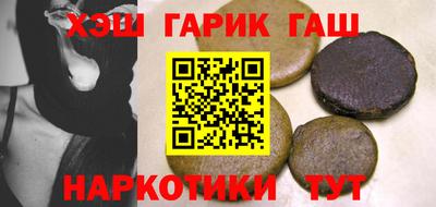 ECSTASY Можга
