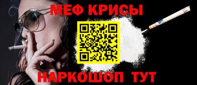 ECSTASY Можга
