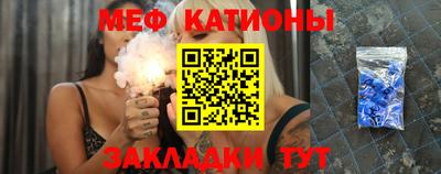 гашиш Можайск